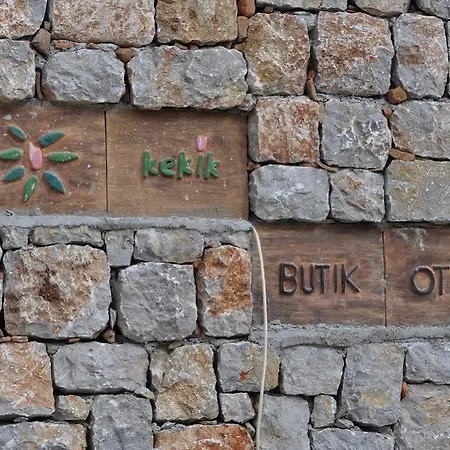 Kekik بيت ضيافة
